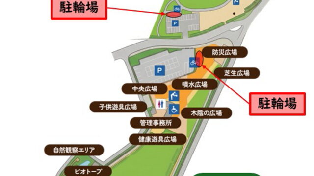 本郷ふれあい公園駐輪場位置図画像データ