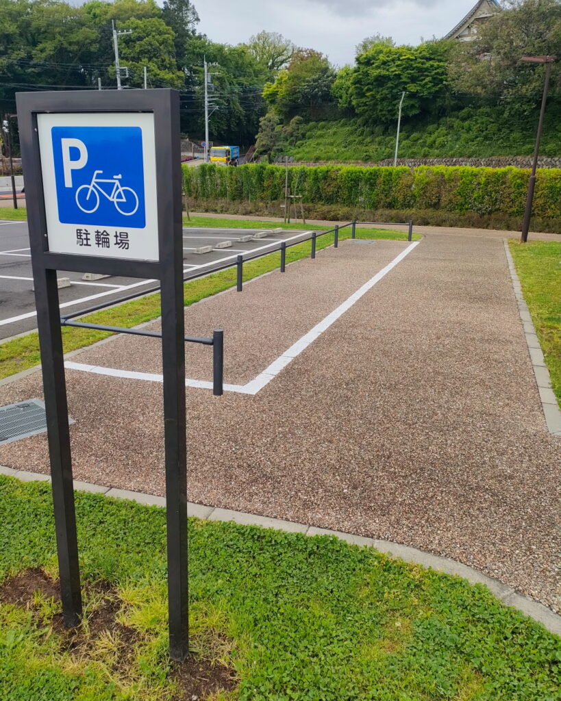 本郷ふれあい公園駐輪場画像データ01